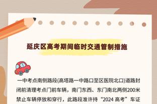 成为欧冠冠军的球迷，那该多么荣幸的一件事啊！